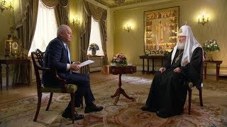 Рождественское интервью Святейшего Патриарха Кирилла телеканалу «Россия» Рождественское интервью Святейшего Патриарха Кирилла телеканалу «Россия»
