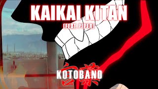 Jujutsu Kaisen - "Kaikai Kitan" OP1 - ver. ESPAÑOL - Kotoband feat ...