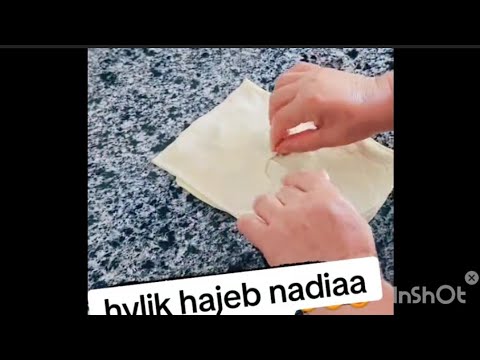 شاهد لمحاجب تع سيدة نادية