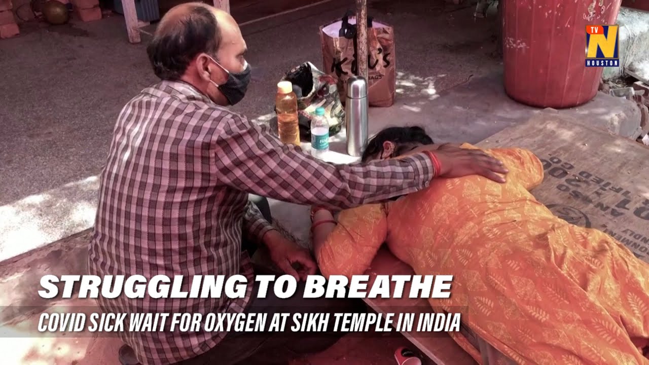 COVID SITUATION IN INDIA