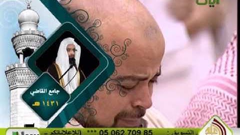 تلاوة عذبة من سورة فصلت للشيخ ناصر القطامى