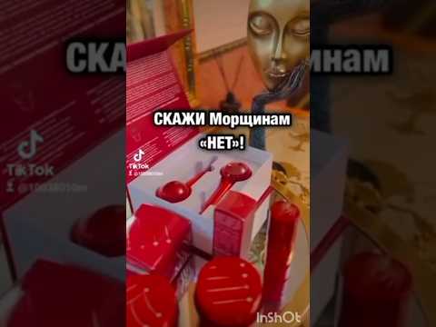 +79262599815 номерои ман барои кор ва заказ #молодая_мама #фаберликнадому #саида #акции