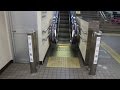 【エスカレーター】JR松江駅のぼり専用エスカレーター