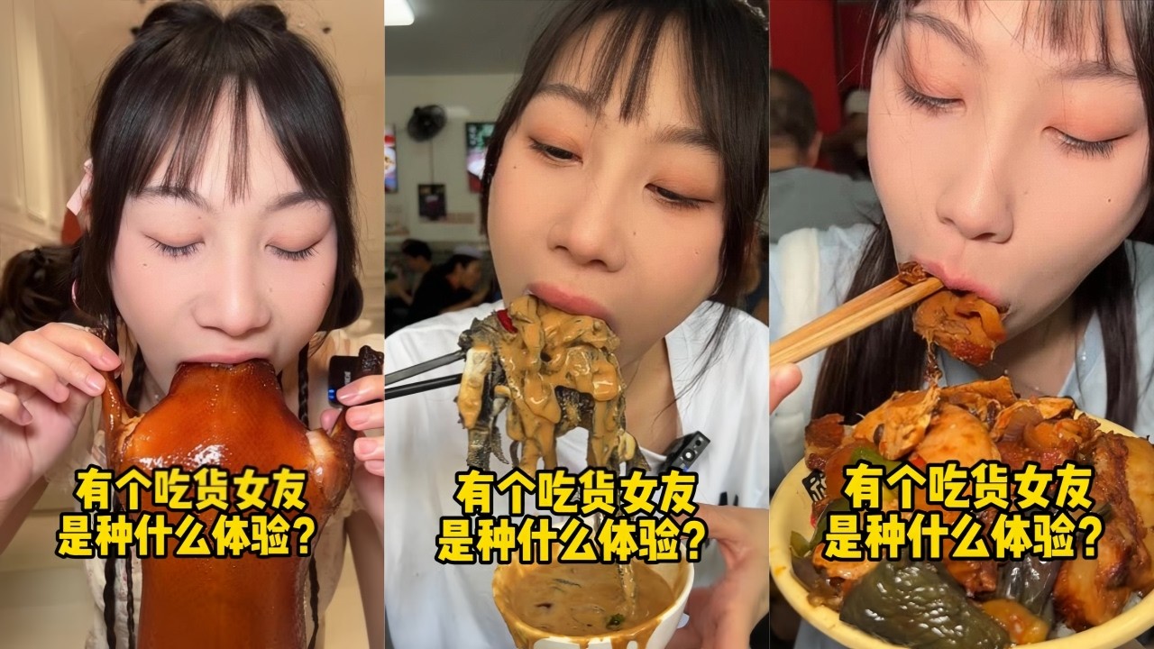 吴半饱北京炒菜馆烤鸭抱着啃，吃到爽要花多少钱？｜北京特色美食，门钉肉饼吃到爽！豆汁一口闷？｜重庆17元的士自助，老板娘光速变脸什么情况？