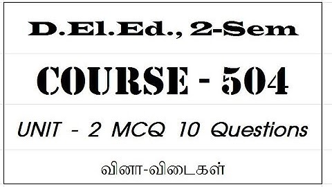COURSE 504 Unit-2 MCQ TAMIL