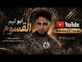 واحد مثلي مستحيل يكون خطه بديلة بحياة احد أنــا دائما أولويــــــة