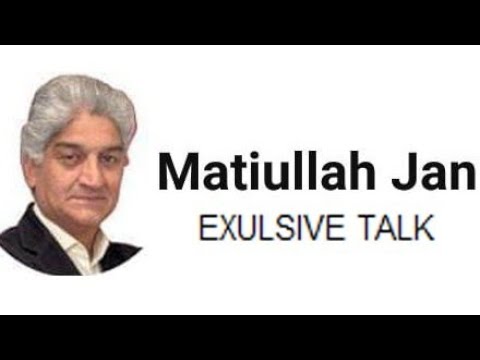 Matiullah Jan exulsive talk - YouTube