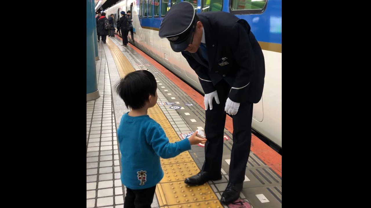 神対応 0 4歳まで電車にバイバイし続けた結果 Youtube 神対応 0 4歳まで電車にバイバイし続けた結果 Youtube