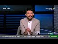 مفيش قناعة الرد الأول من اتحاد الكرة على أزمة حكم مباراة الأهلي وسيراميكا مودرن سبورتس