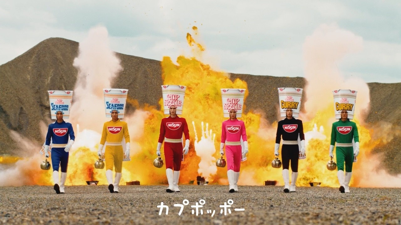 カプポッポ 篇」 | 日清食品グループ
