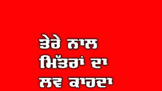 Whatsapp status ...