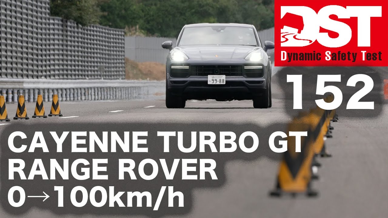 ドリフトハイエンド ヨコモ】最新ハイエンドモデルYD-2ZXの特徴と注意点を紹介！Review