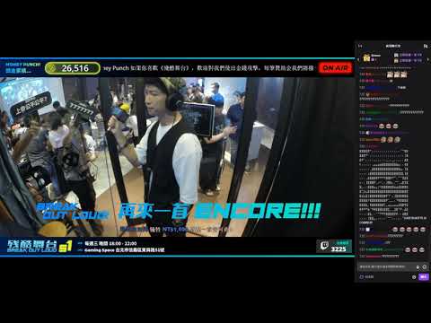 2020 殘酷舞台 第一季第六周 Vocal_阿嬤的話