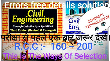 Gupta and Gupta Civil Engineering Error free detailed solutions of Concrete Structures#RCC PYQ :-P5