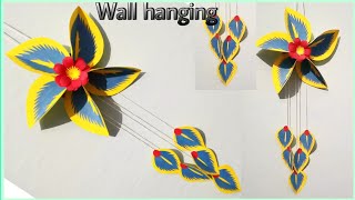 Wallmate/Paper wallmate/paper wall hangings/wall hanging craft ideas new/hiasan dinding dari kertas