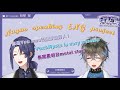 【NIJISANJI】長尾景與seiso文豪的英文對話時間！【長尾景 / Ike Eveland】