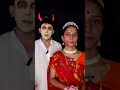 White Asur 🧟♂️💀Vs Devi Mata🌟Look Challenge🌸Prashant Sharma #shorts #ytshorts #funnyshorts