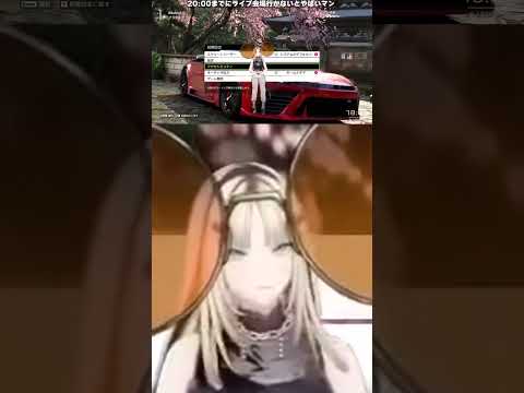にこちゃんがサングラスを外して仕切り直す瞬間