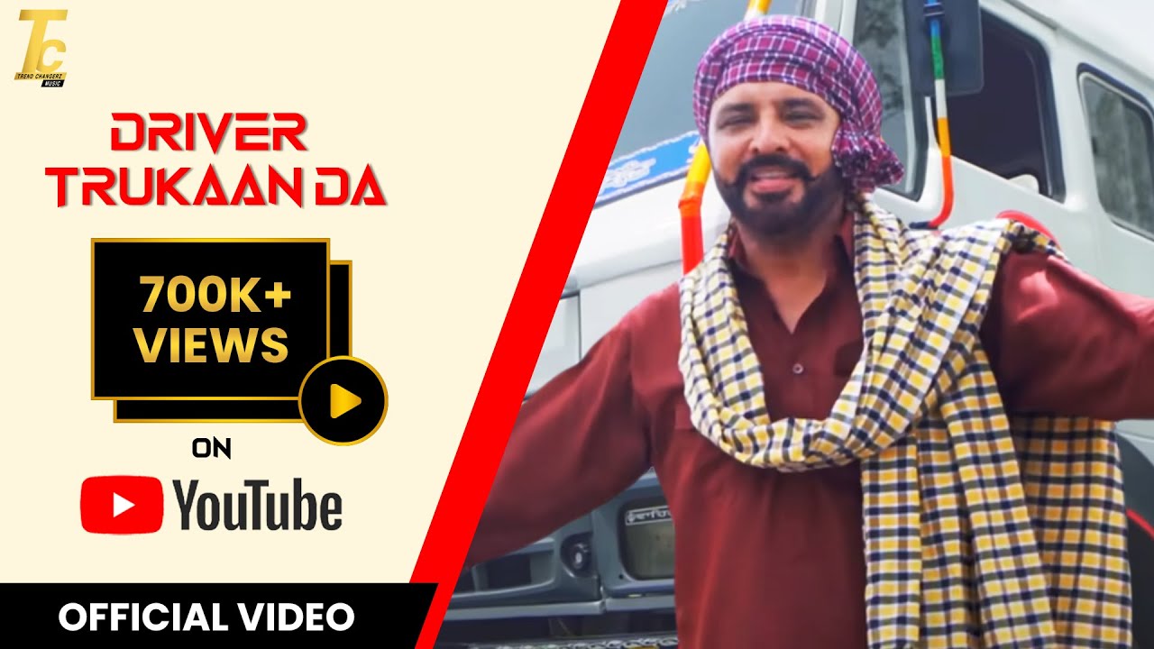 Driver Truckan De || Jellaa Sandhu || Latest Punjabi Song || New Love Song || #Trend_Changerz