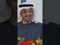 مرحبا ياريس الدوله يالمقام الغالي السامي يازعيم المجد والطوله رفرفت في عهدك اعلامي مرحبا ياريس الدوله يالمقام الغالي السامي يازعيم المجد والطوله رفرفت في عهدك اعلامي