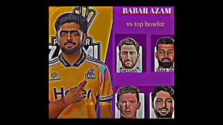 BABAR azam vs classic bowler ll Sardar x amer #pleasesubscribe