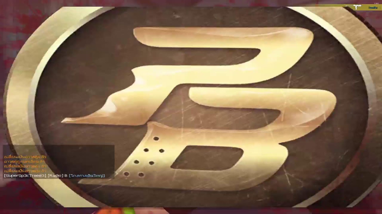 POINTBLANK วอแคลนกันครับ!!