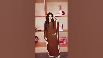 النشيد الوطني Explore مشاهير العرب تصميم فيديوهات مسلسلات تركية قمر الطائي اغاني اكسبلور 