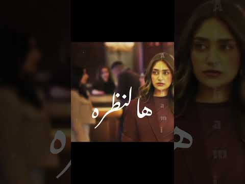 تؤبر لقلبي هالمشيه  النسخه القديمه قبل ملكة جمال الكون