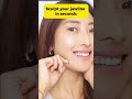 Face Lifting Technique for Defined Jawline & Lifted Cheeks #shorts #antiaging