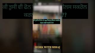 #LEARN DIGITAL SKILLS#WORK FROM HOME💯 #STUDENTS✨