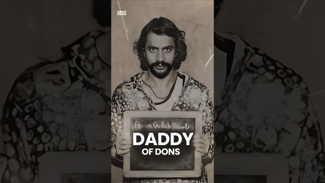 From Byculla mills to Mumbai underworld don