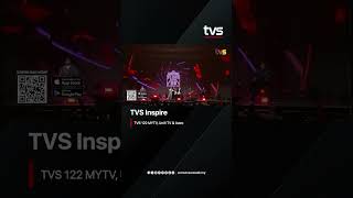 Introducing Tvs Inspire 