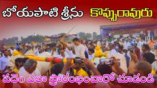 Boyapati Sreenu in Koppuravuru | Bullrace 2021 |  Thota sreenivasaro |Akhanda Bulls #nhmedia