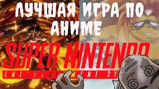 ЛУЧШАЯ ИГРА ПО АНИМЕ ► ОБЗОР #ushioandtora