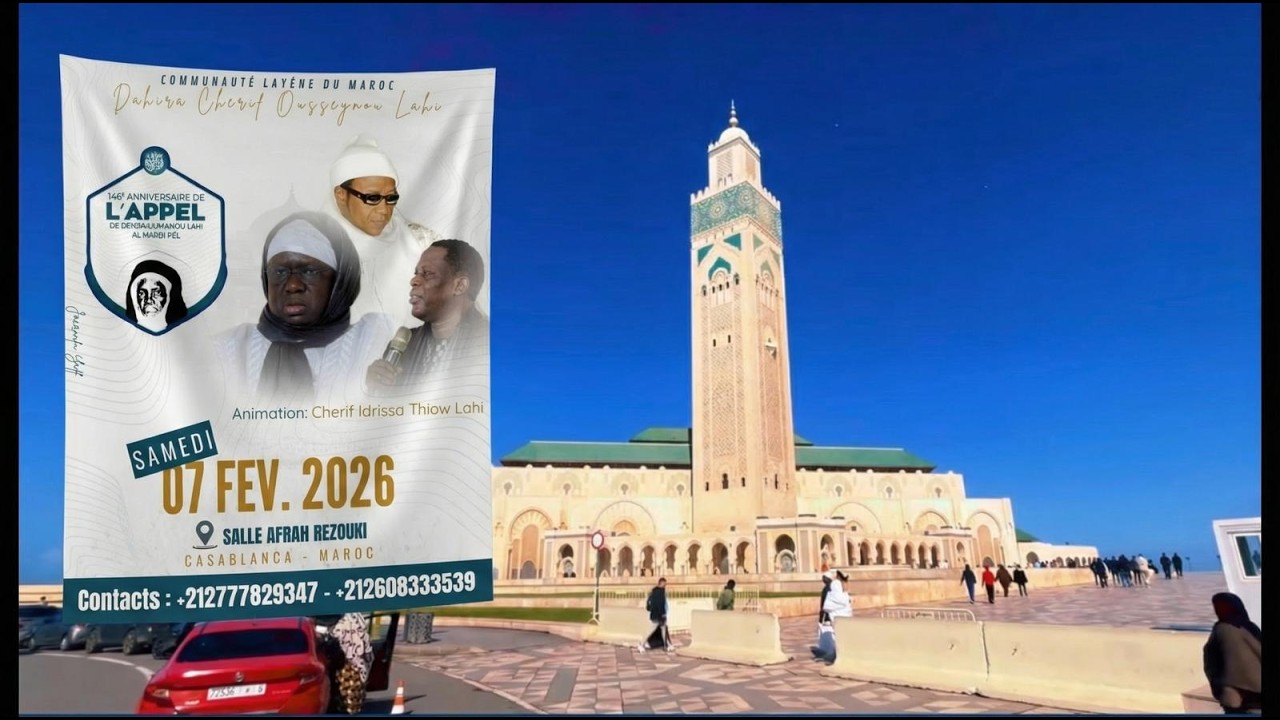 DIRECT : 146e ANNIVERSAIRE DE L'APPEL DE SEYDINA LIMAMOU (AS) AU MAROC -YOORYOOR