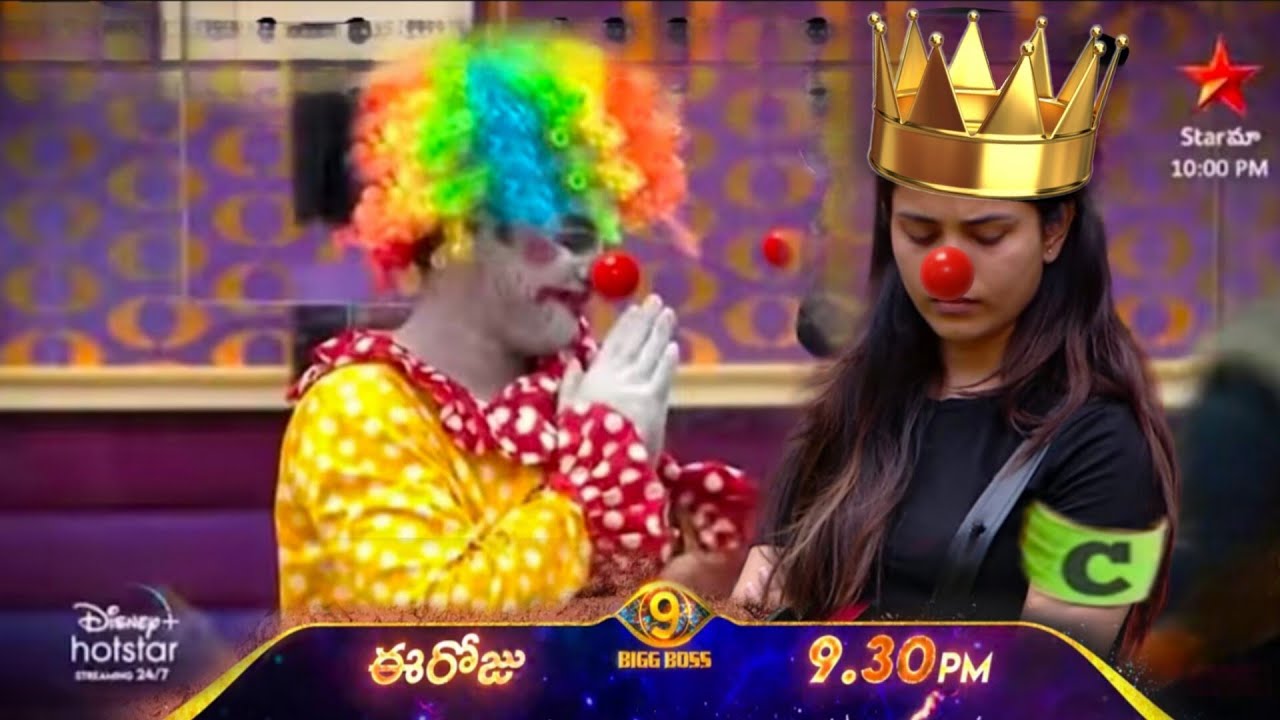 Congratulation Thanuja 👏//  Thanuja 7th Week Captain👑/Vijayam neede E Season ki🔥🔥