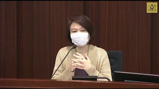 內務委員會會議 (第一部分)(2020/11/27)