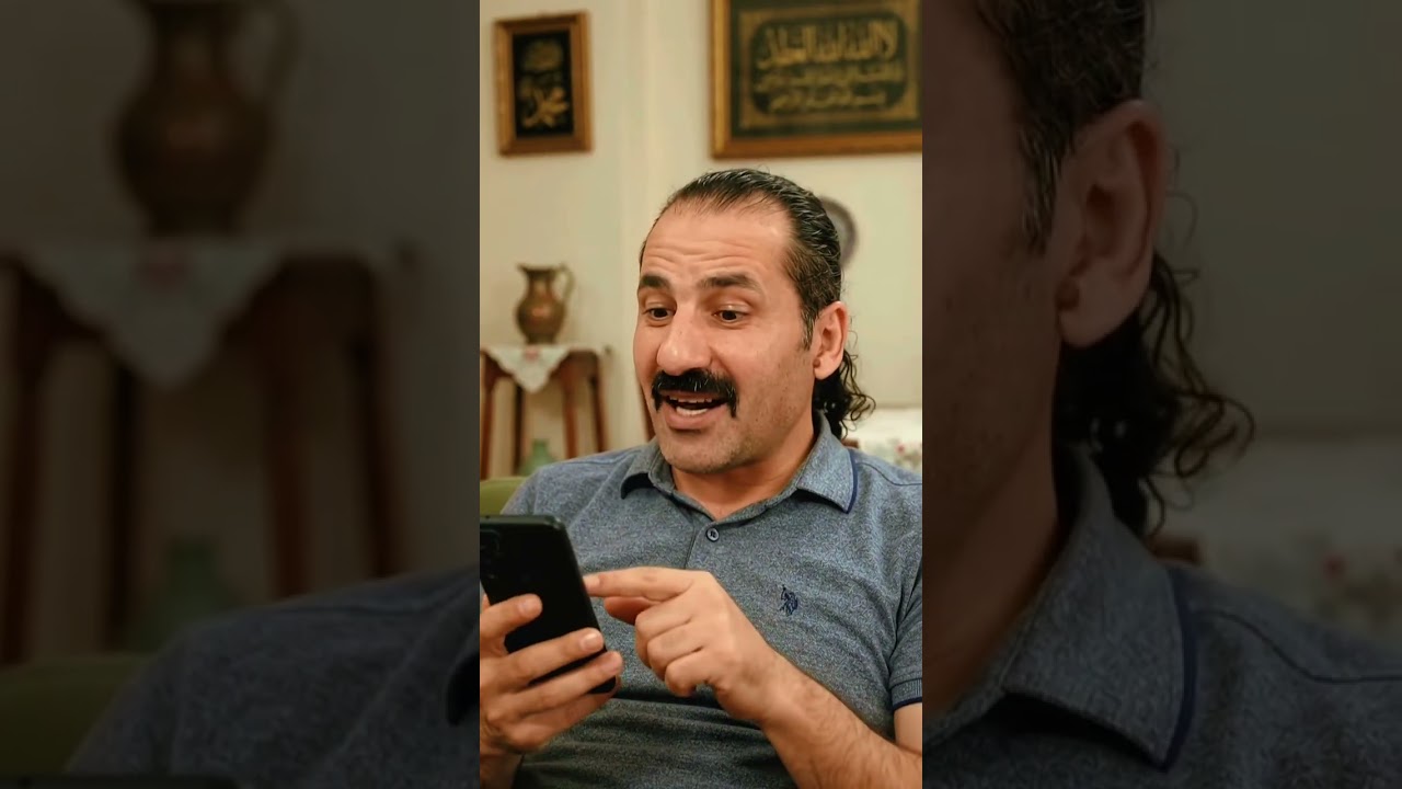 Yemek tarifi bilenler Telefonu şifreler🤣 #komedi Yemek tarifi bilenler Telefonu şifreler🤣 #komedi