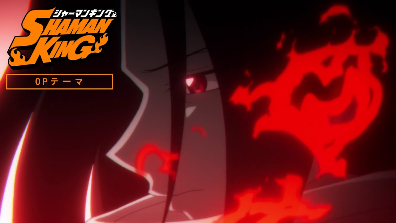 shaman king OP but it's the banger BoZ song YouTube