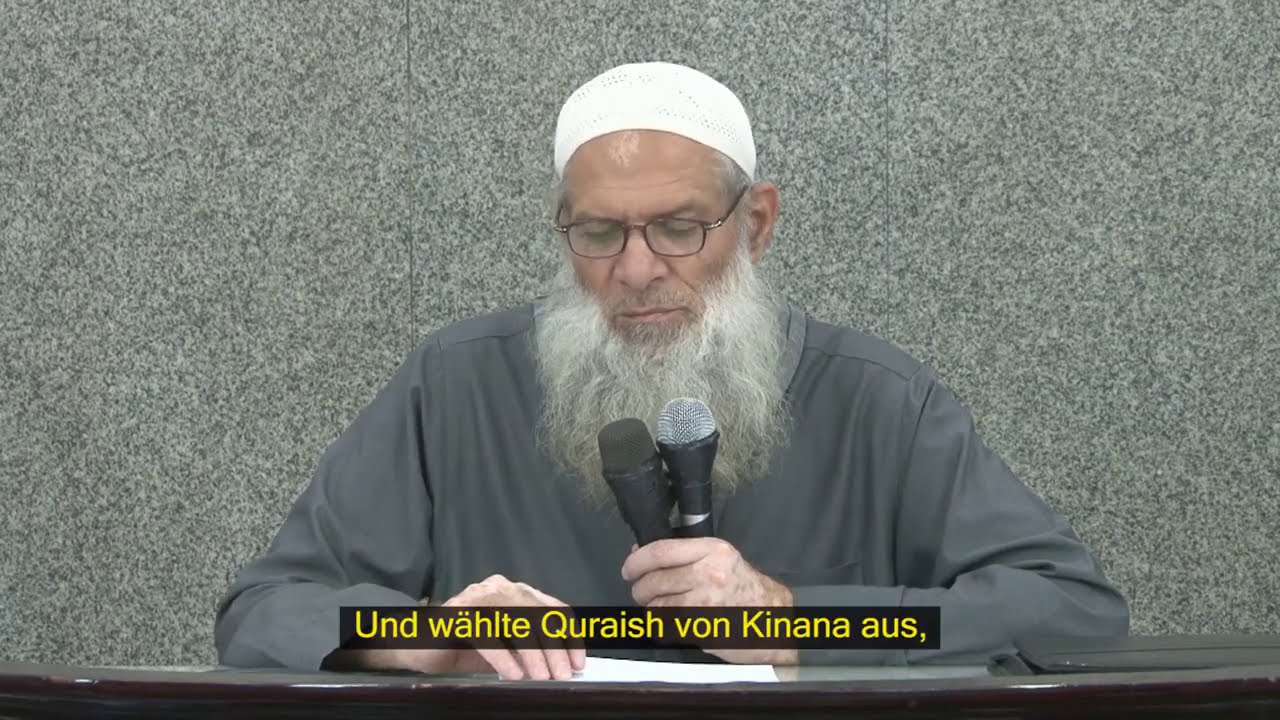Einige Tugenden des islamischen Propheten Muhammad - Allahs Lob und Heil auf ihm | Sheikh Raslan