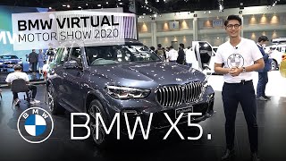 BMW X5 at Motor Show 2020