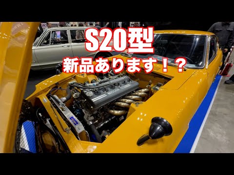 た*か様 S2000 レーザーディスク　カタログ HONDA S2000 カタログ(2006) - メルカリ