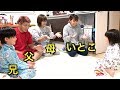 ナナタンを抱っこしようとした結果・・・結局こうなる!【ココロマン普段の様子】