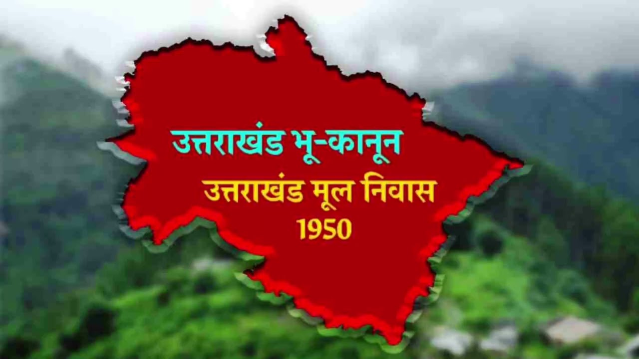 Why the Uttarakhand Music industry sucks 