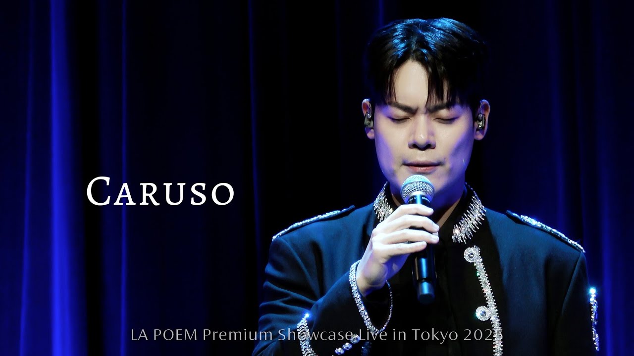 [4K] Caruso - 라포엠 유채훈 ( 25.12.20 LA POEM Premium Showcase Live in Tokyo 2025 )