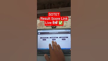 Link📢OTET Result 2025✅ SOTET Result 2025✅How to Check/Download Odisha Special OTET Result 2025✅Score