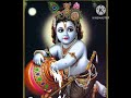 Vanamali Vaasudeva||brundavani raagam||Sampradaaya bhajan