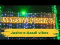 WOW! University of Sahiwal’s Breathtaking 14 August Lighting 🇵🇰 | Independence Day 2025 Special