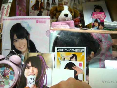 AKB48開封＆カフェでの購入品７９