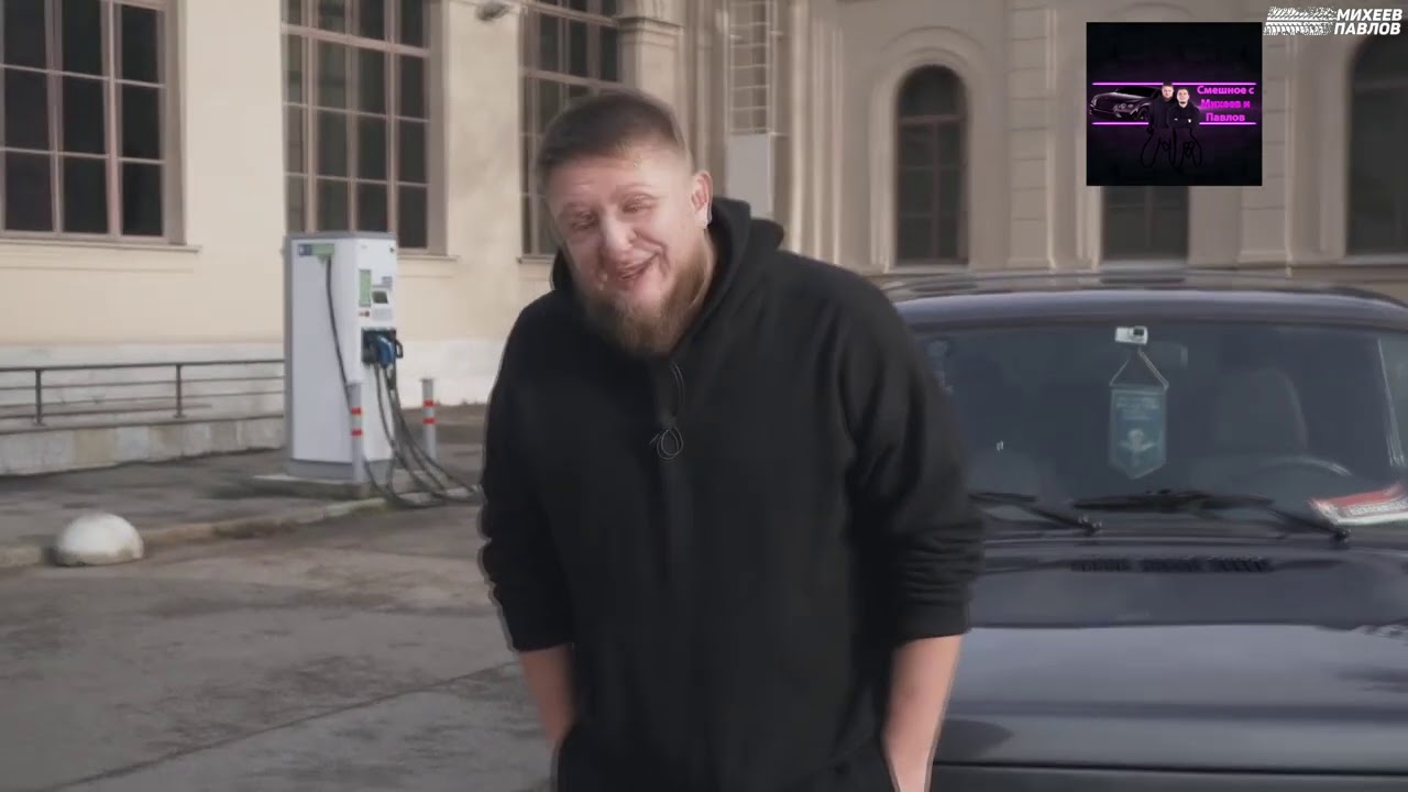 Тнв нива михеев